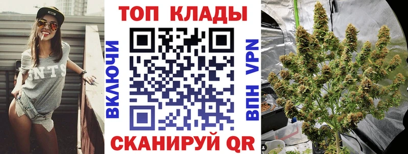 Как найти наркотики Карабаш МЕТАДОН Alpha-PVP ГАШИШ МЕФ Cocaine