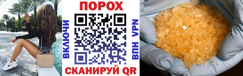 как найти   мориарти какой сайт  АМФ VHQ  Карабаш 