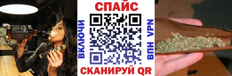БУТИРАТ BDO 33% Карабаш