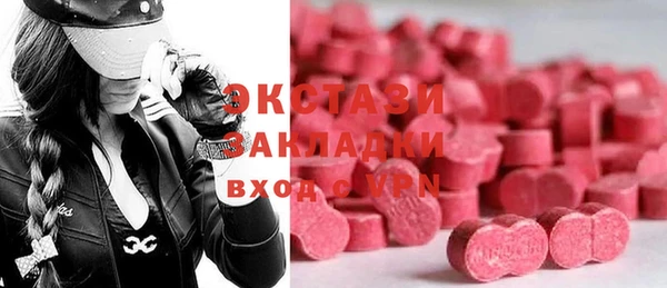 дистиллят марихуана Алзамай