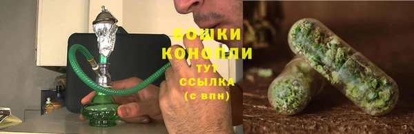 дистиллят марихуана Алзамай