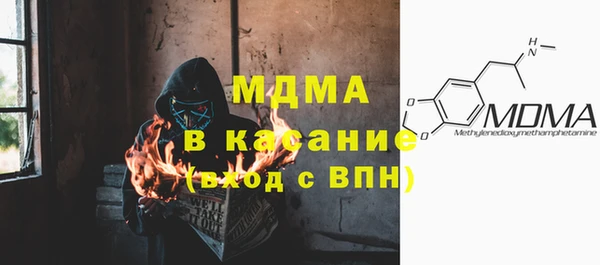хмурый Каменногорск