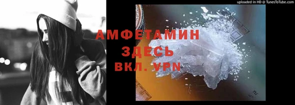 дистиллят марихуана Алзамай