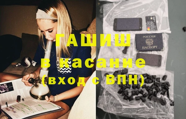 дистиллят марихуана Алзамай