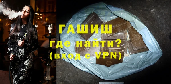 МДПВ Алексеевка