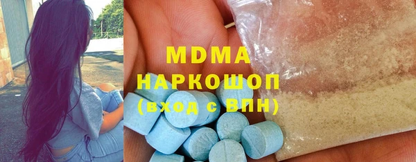 дистиллят марихуана Алзамай