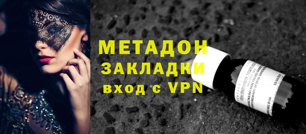 скорость mdpv Алексин