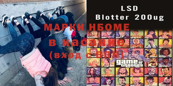 МДПВ Алексеевка