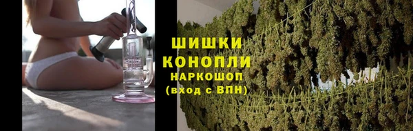 скорость mdpv Алексин
