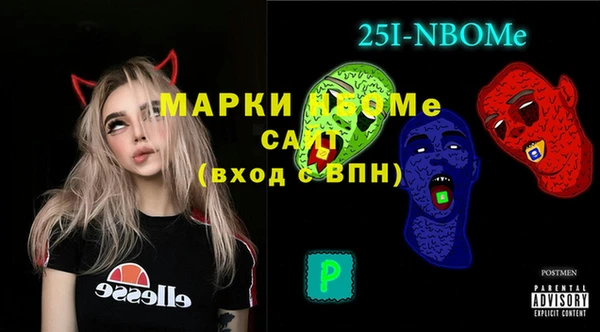 МДПВ Алексеевка