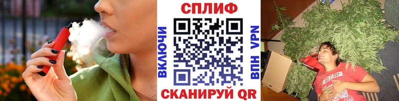 Конопля MAZAR  ссылка на мегу tor  Карабаш 